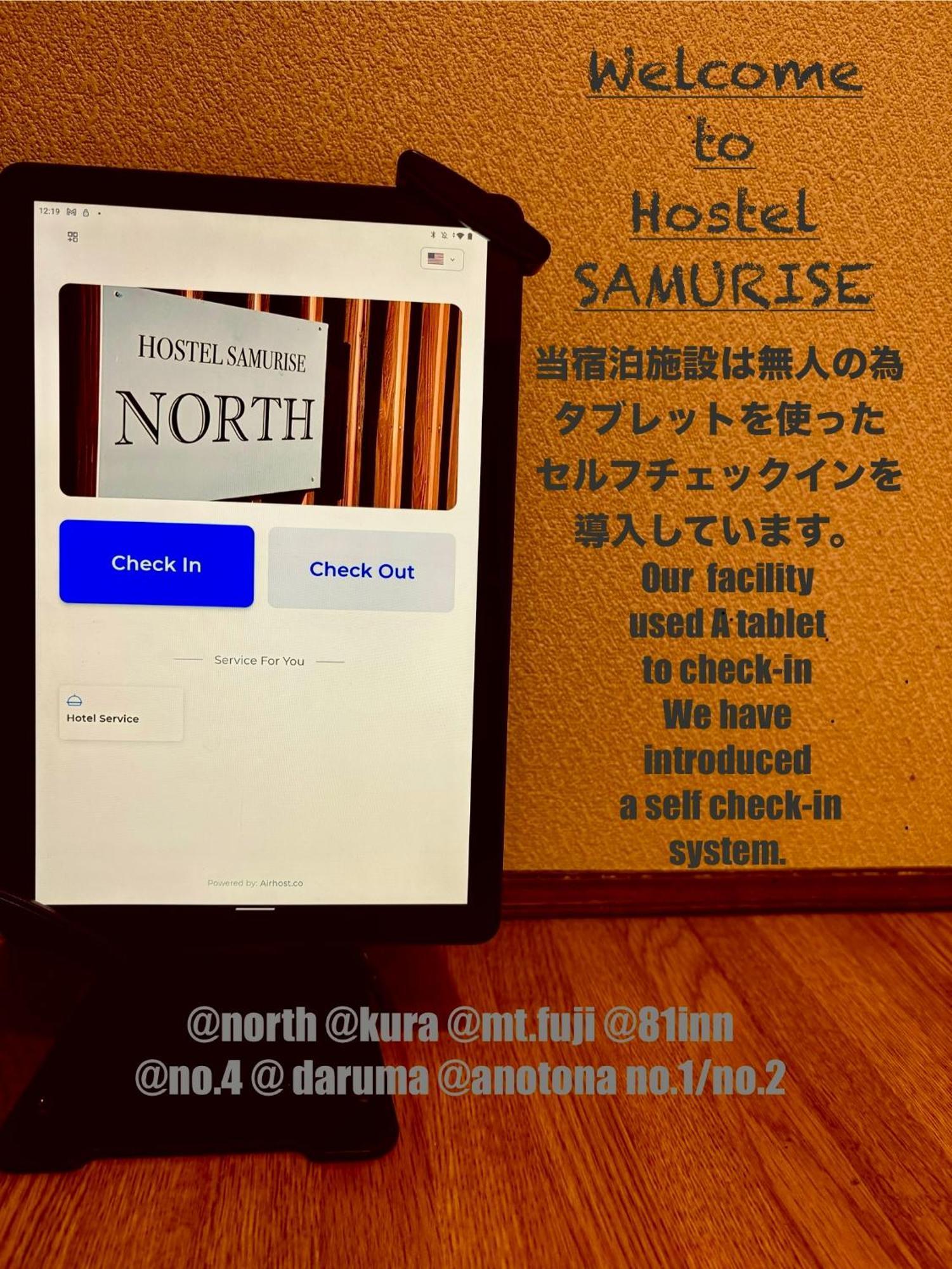 Hostel Samurise North Fudzsikavagucsiko Kültér fotó